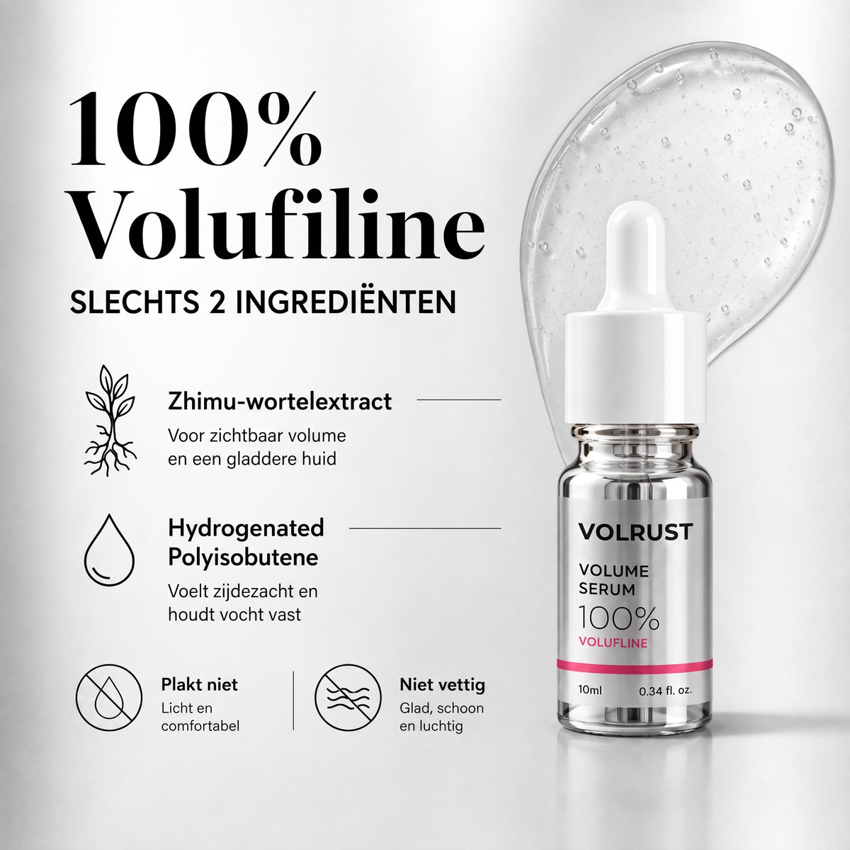 VolRust Volufiline serum