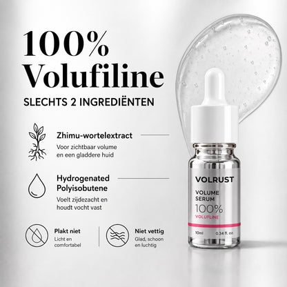 VolRust Volufiline serum