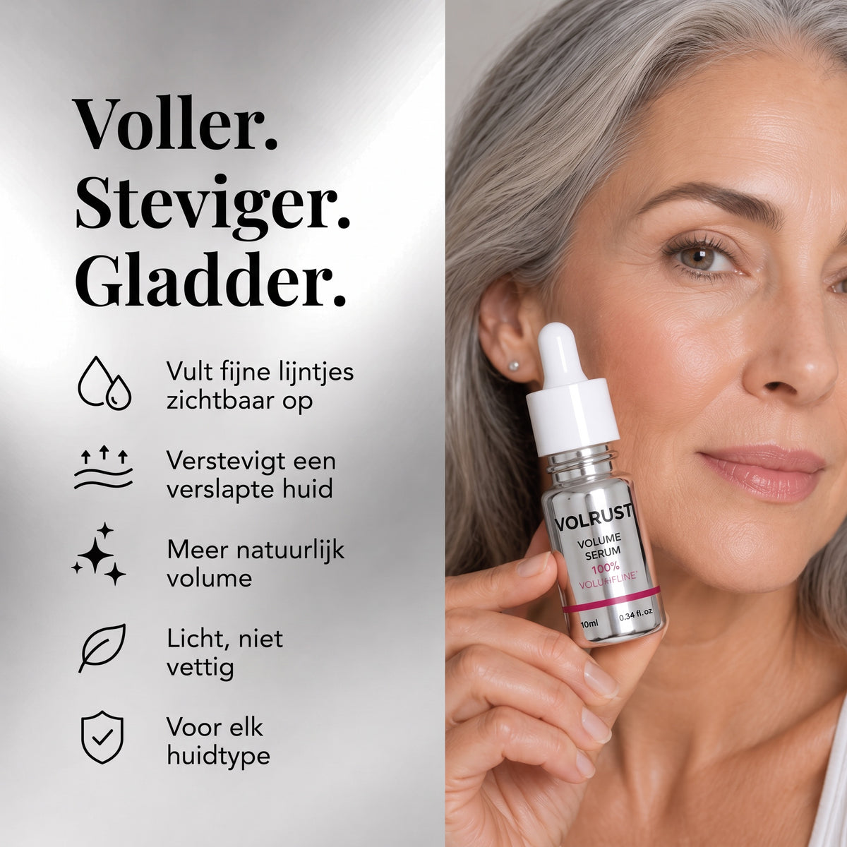 VolRust Volufiline serum